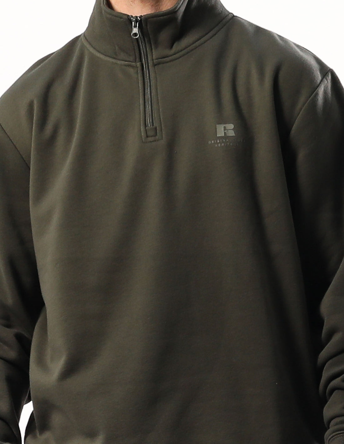 Men Russell Athletic Brooklyn Quarter Zip Top Olive | EDWXYT157